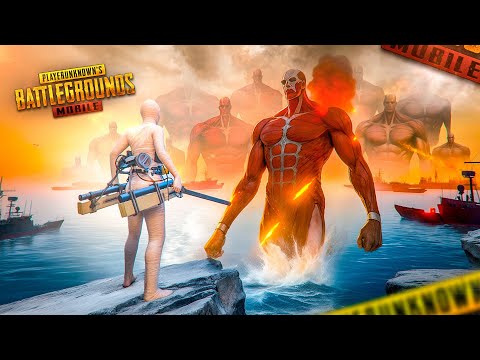 Видео: ТЫ НЕ ПОВЕРИШЬ! Я ВСТРЕТИЛ КОЛОССАЛЬНОГО ТИТАНА В PUBG Mobile! 🥵🤯 ПУБГ МОБАЙЛ С ВЕБКОЙ НА РУКИ