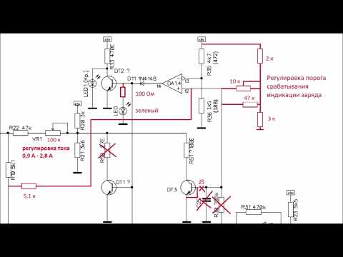 Видео: Переделка зарядного HITACHI  UC18YG для зарядки литиевых аккумуляторов