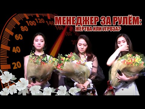 Видео: ДЕНЬГИ дороже ЖИЗНИ: Что случилось с ними на самом деле...