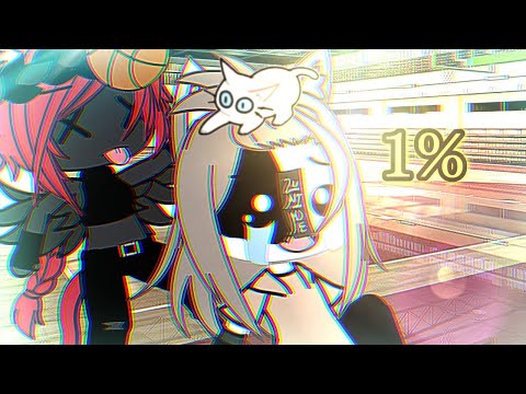 Видео: ~ Топ 30 meme Которые мне нравятся ~ gacha life, gacha club, gacha animator ~