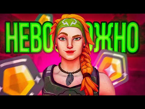 Видео: НЕВОЗМОЖНО ( VALORANT )