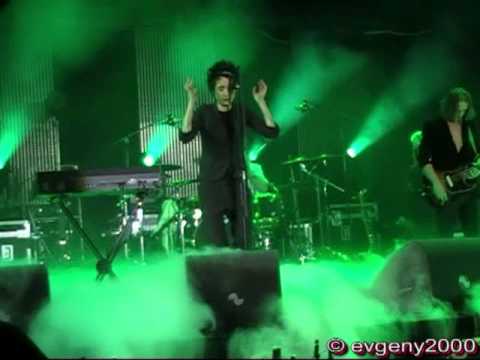 Видео: Земфира - Самолет