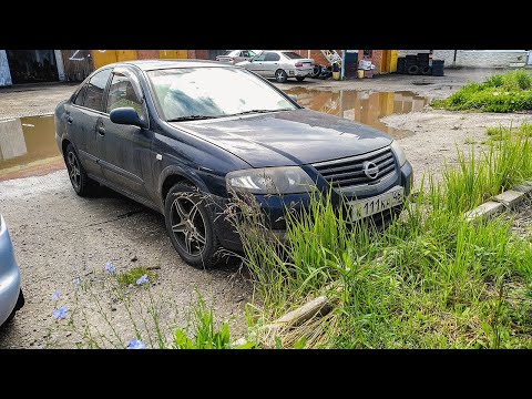 Видео: Такие проблемы с Ниссан будут всегда.