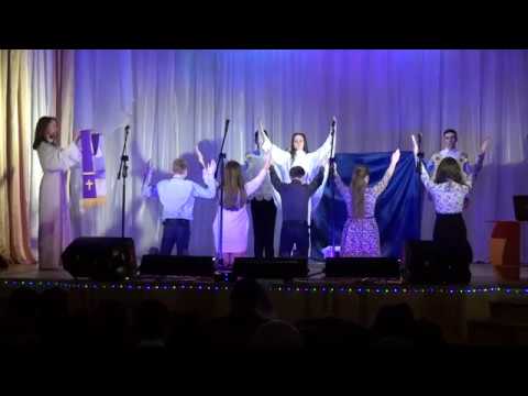 Видео: Пантомима "Знала ль ты Мария?"