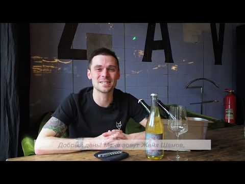 Видео: Что такое Пет Нат?