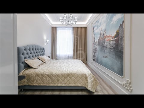 Видео: 2-к. квартира: ул. Пушкинская, д. 3 (продажа)