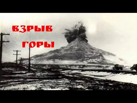 Видео: Настроение нового дня, тайны горы Кинжал.