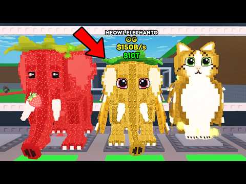 Видео: $0 до $500 ТРИЛЛИОНОВ, Но Я СОЕДИНЯЮ Брейнротов в Steal a Brainrot!