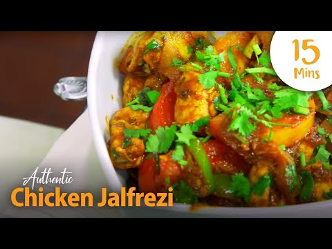 Видео: Как приготовить полезное, настоящее блюдо джалфрези из курицы за 15 минут | Оригинальный рецепт |...