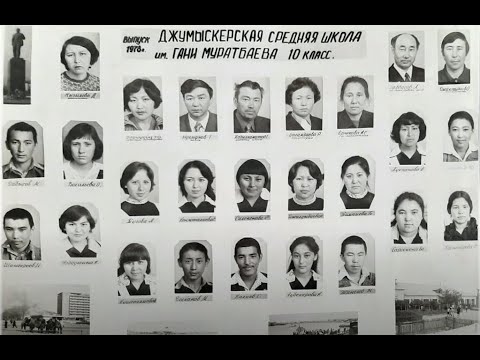 Видео: Возвращение (Часть первая) "45 лет спустя"