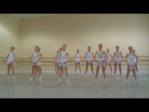 Видео: Академия Вагановой, 1 класс, 2012 год