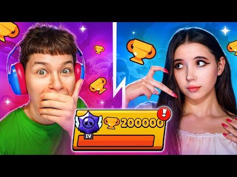 Видео: ЭЛИЗЗИ, Я ПОМОГУ ТЕБЕ! 😍 ПУШ 200К КУБКОВ В БРАВЛ СТАРС! 🏆