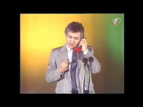 Видео: Наметата?!!! Метата!!!