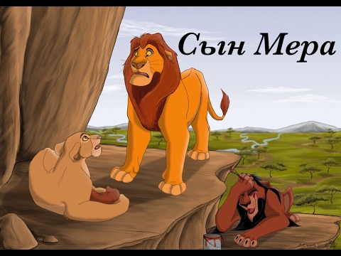 Видео: КВН( сын мера) #прикол