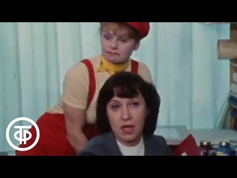 Видео: АБВГДейка. Как это делается | Старые выпуски. 1980 г.