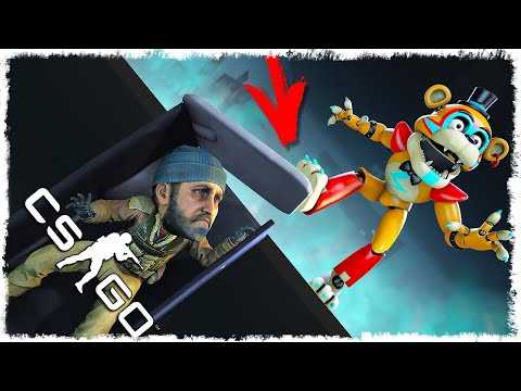Видео: СИДИ ТИХО!!! ОН УЙДЕТ!!! СТРАШНЫЙ АНИМАТРОНИК МАНЬЯК В CS:GO!!!