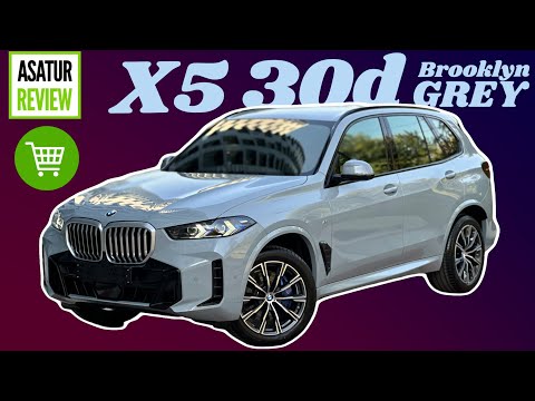 Видео: ОБЗОР Рестайл BMW X5 30d M-Sport PRO Brooklyn Grey / Coffee. БМВ Х5 30д Серый Бруклин на Кофе 2024