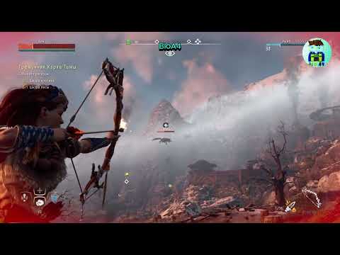 Видео: Horizon Zero Dawn Complete Edition. 35 Только игровой процесс. Без комментария.