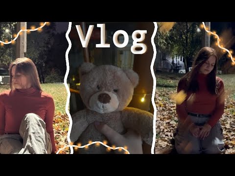 Видео: ~Утренний влог~🥞☕️#Утро #влог #каникулы #выходные #осень #вайб 