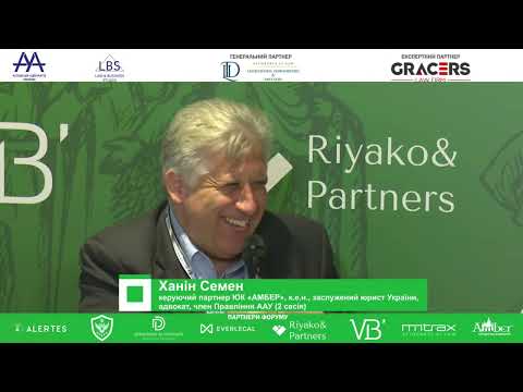 Видео: Строки досудового розслідування: зміни до КПК 2024 / Ханін Семен