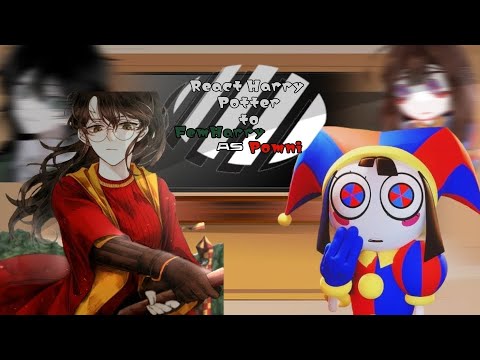 Видео: Реакция на Фем!Гарри Поттера как Помни | RUS, АU, TOMARRY | React to Fem!Harry Potter as Pomni