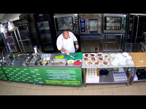 Видео: Мастер-класс "Банкетное меню, мероприятие без стресса"