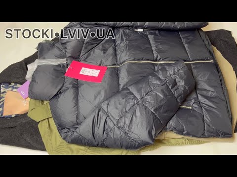 Видео: JJXX Осінь🍂20кг. 📦 €17,5/кг💶 100902