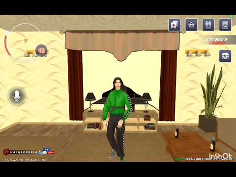 Видео: Поставь лайк)