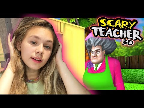 Видео: МИСС ТИ И ЗЛОВЕЩИЕ ЧАРЫ ХУДОЖНИКА | Scary Teacher 3D #enslly play