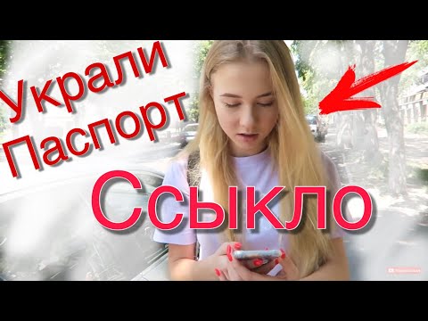 Видео: VLOG: ЕСТЬ ЛИ У МАШИ ПАПА?