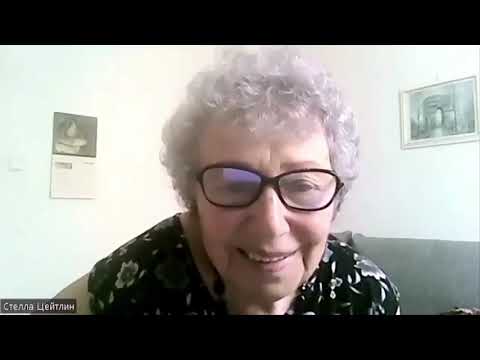 Видео: Детская речь: ошибки или инновации? С.Н. Цейтлин