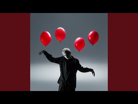 Видео: ВРАЮ