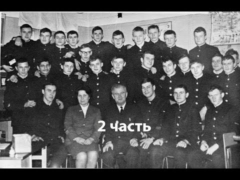 Видео: РАУССники через 50 лет. Часть2