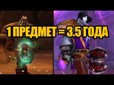 Видео: Самые долгие и сложные достижения игроков