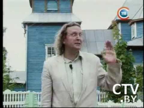 Видео: (СТВ) Новыя падарожжы дылетанта - Беражное ['10'06'02]