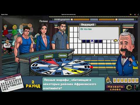 Видео: АСМР Я ПОПАЛ НА ЧУДЕСНОЕ ПОЛЕ