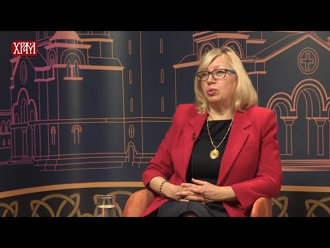 Видео: Манастирска кухиња - Проф. др Весна Димитријевић Срећковић