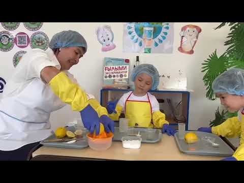 Видео: “Лимон тәжірибесі арқылы жанартау көпіршіктері”