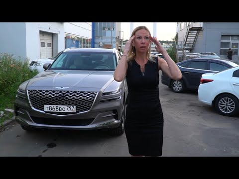 Видео: ОН СДЕЛАЛ MERCEDES и BMW. Genesis GV80. Дженезис