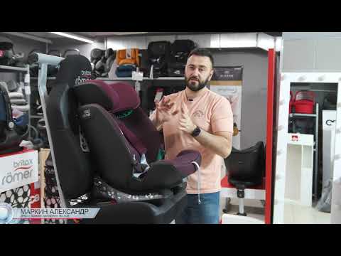 Видео: Britax Roemer Advansafix M i-Size – автокресло от 1 до 12 лет