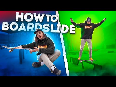 Видео: КАК ЛЕГКО СДЕЛАТЬ БОРДСЛАЙД НА СКЕЙТБОРДЕ | How to Boardslide on a Skateboard