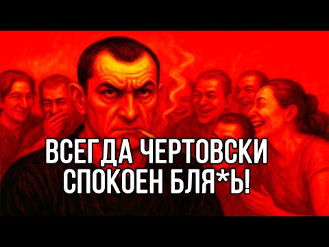 Видео: НИКОГДА НЕ ПОЗВОЛЯЙ БЕСПОКОИТЬ СЕБЯ – Николло Макиавелли