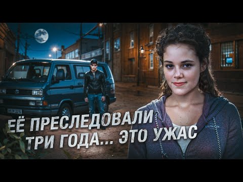 Видео: Три года он преследовал её, чтобы сотворить невообразимое. Дело Ребекки Шеффер