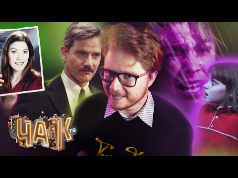Видео: Мистические дела Уорренов и вселенная «ЗАКЛЯТИЯ»: обзор и история создания фильмов ужасов | ЧАК ТВ