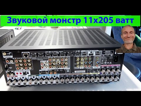 Видео: Распаковка и настройка 11.2 ресивера Denon 6700. Биампинг и биваринг. (видео 535)