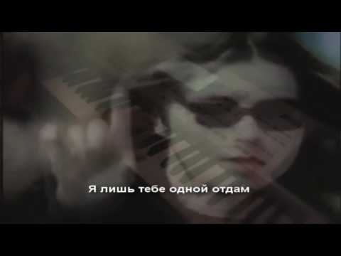 Видео: Я это ты [музыка: Мурат Насыров] piano cover