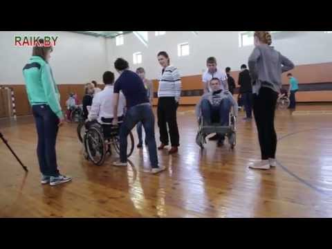 Видео: БГУФК(практические занятия)