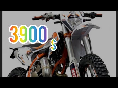 Видео: РІК ПОТОМУ .GEON GNX 2T.250. ПЛЮСИ І МІНУСИ