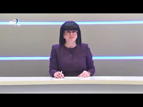 Видео: RM TV: Централна емисия новини - 11.11.2025