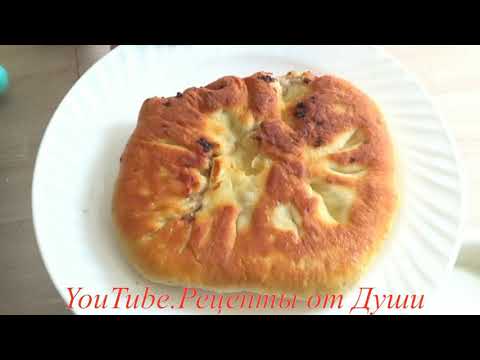 Видео: 100 раз круче БЕЛЯШИ, ЛЕПЕШКИ с МЯСОМ !!! Съели сразу по 3 штуки за РАЗ!